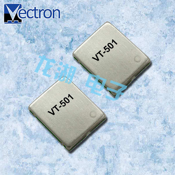 Vectron晶振,贴片晶振,VT-501晶振