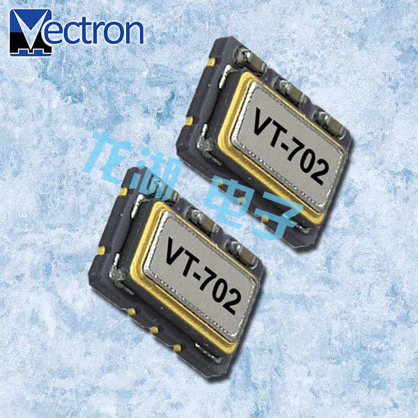 Vectron晶振,贴片晶振,VT-702晶振