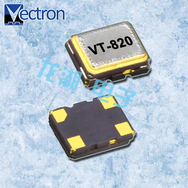 Vectron晶振,贴片晶振,VT-820晶振
