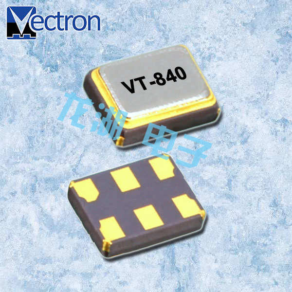 Vectron晶振,贴片晶振,VT-841晶振