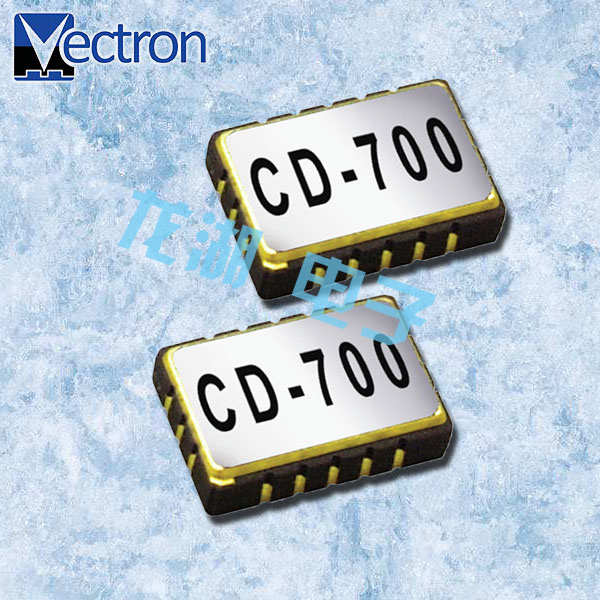 Vectron晶振,贴片晶振,CD-700晶振