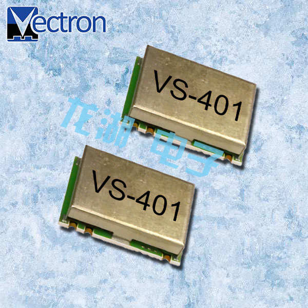 Vectron晶振,贴片晶振,VS-401晶振