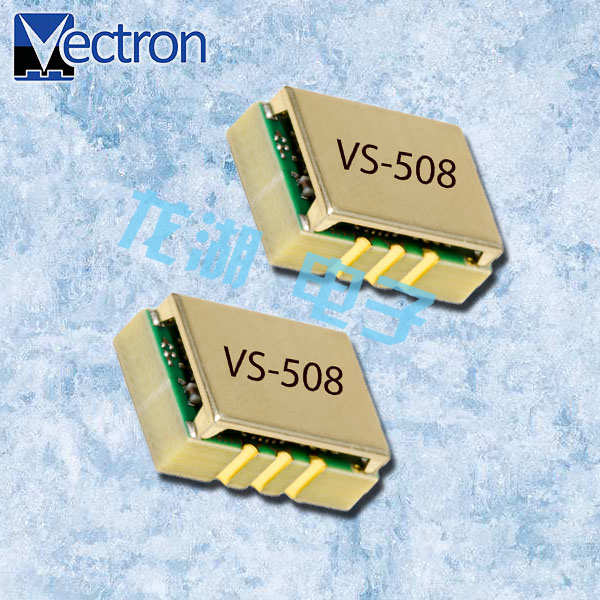 Vectron晶振,贴片晶振,VS-508晶振