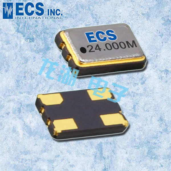 ECS晶振,贴片晶振,ECS-2532HS晶振