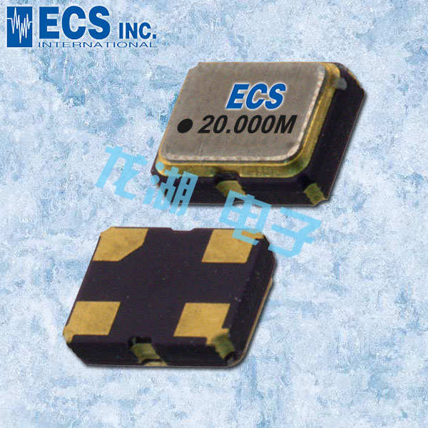 ECS晶振,贴片晶振,ECS-2520Q晶振