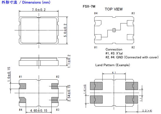 FSX-7M,日本进口7050晶振,贴片无源石英晶振