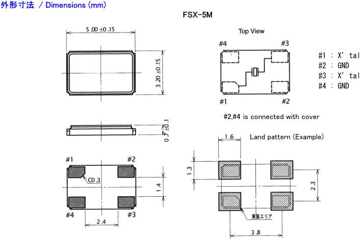 FSX-5M晶振,日本进口石英晶振,5032四焊脚晶振