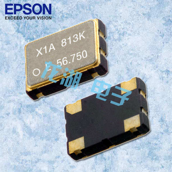 EPSON晶振,有源晶振,SG7050CAN晶振,X1G0044810001晶振