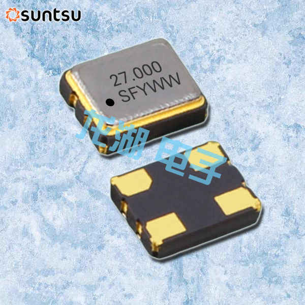 Suntsu晶振,石英晶体振荡器,SXO32C进口晶振