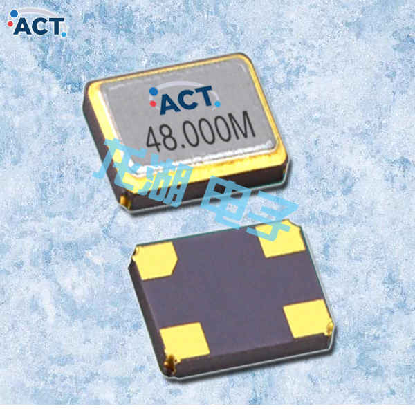 ACT晶振,进口贴片晶振,92016S时钟振荡器