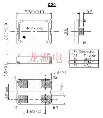 美国ITTI晶振,C20有源晶振,C20H20-24.000-15-3.0V晶振