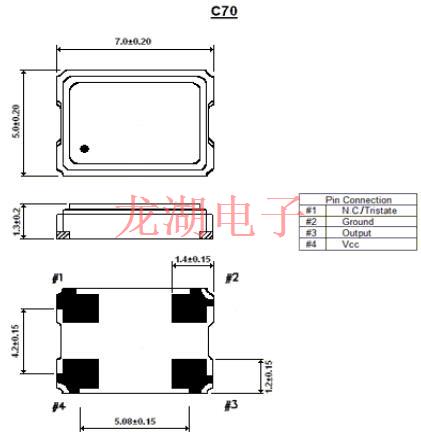 ITTICrystal,C70石英晶体振荡器,C70H50-20.000-15-5.0V晶振