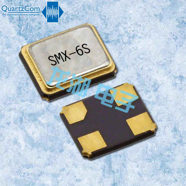 SMX-6S音频晶振 20MHZ石英晶体 6G物联网 QuartzcomCrystal