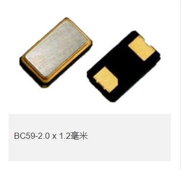BC59,2012mm,BC59CCD112.5-32.768K,Bomar32.768K时钟晶振