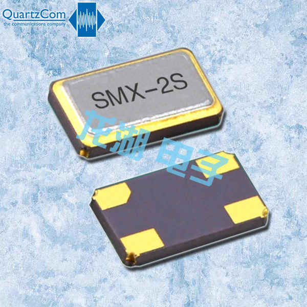 Quartzcom电信晶振,SMX-2S,52MHZ贴片晶体,6035mm晶振
